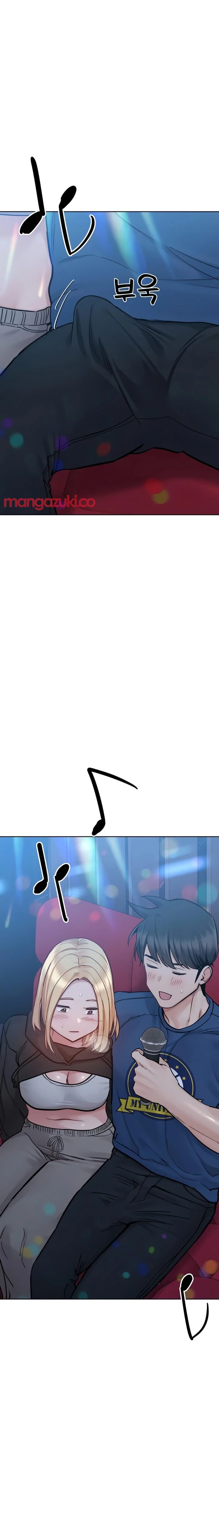 Keep It a Secret From Your Mother! - Chapter 94 — Page 9