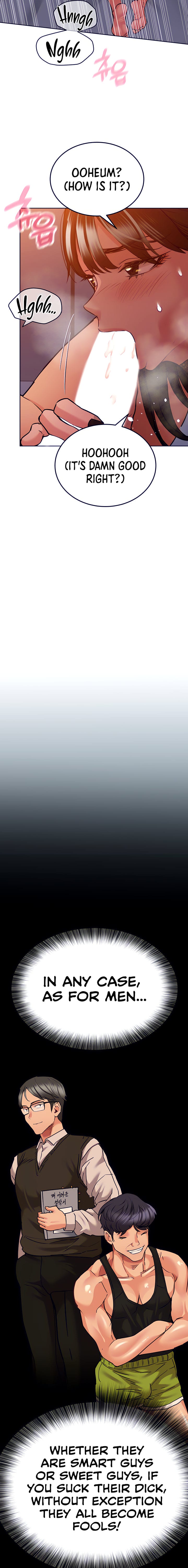 Keep It a Secret From Your Mother! - Chapter 19 — Page 13