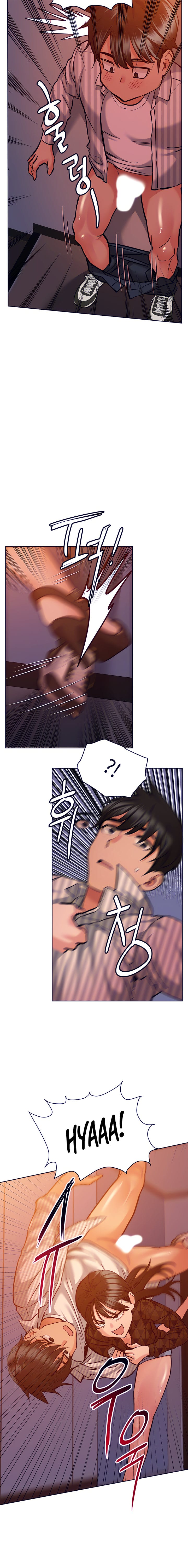 Keep It a Secret From Your Mother! - Chapter 19 — Page 6