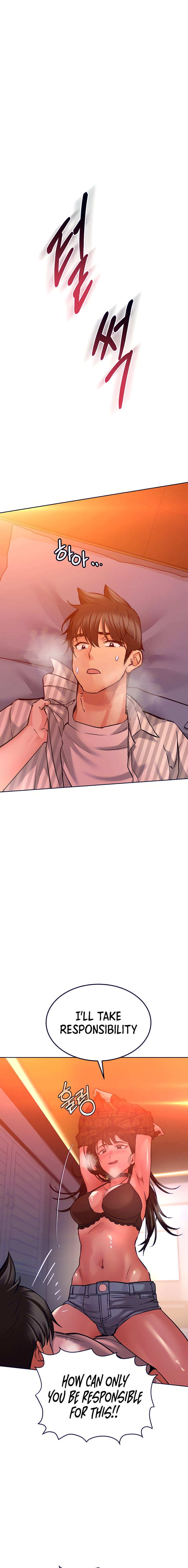 Keep It a Secret From Your Mother! - Chapter 19 — Page 7