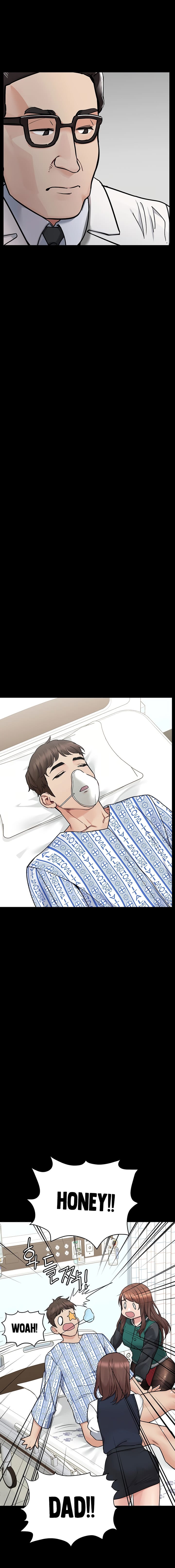 Keep It a Secret From Your Mother! - Chapter 69 — Page 14