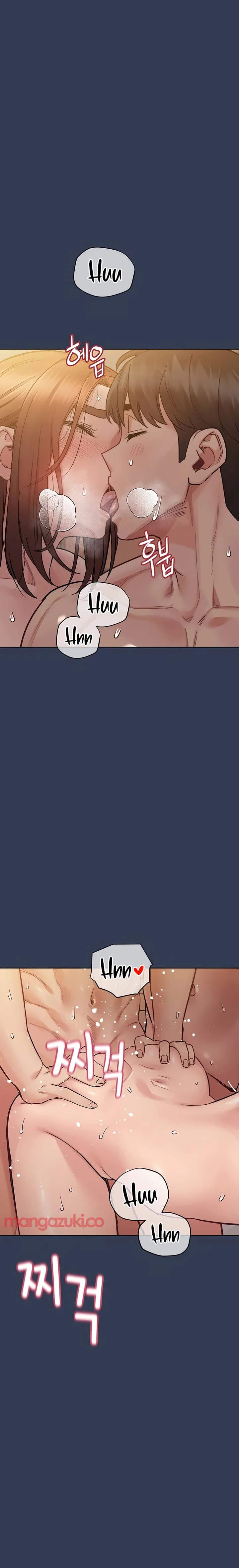 Keep It a Secret From Your Mother! - Chapter 69 — Page 33