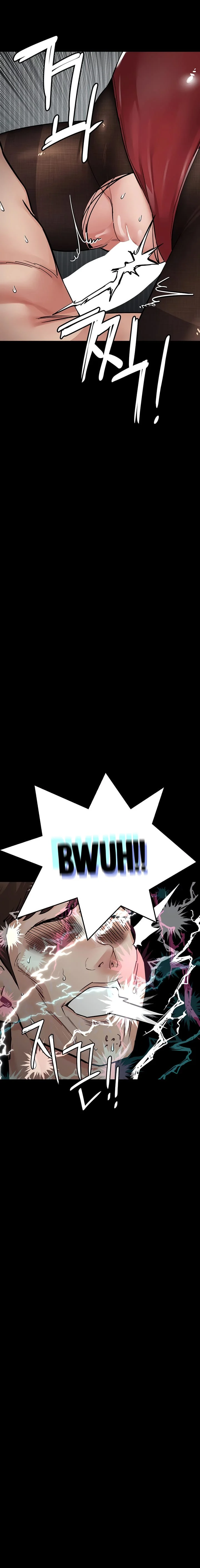 Keep It a Secret From Your Mother! - Chapter 69 — Page 6