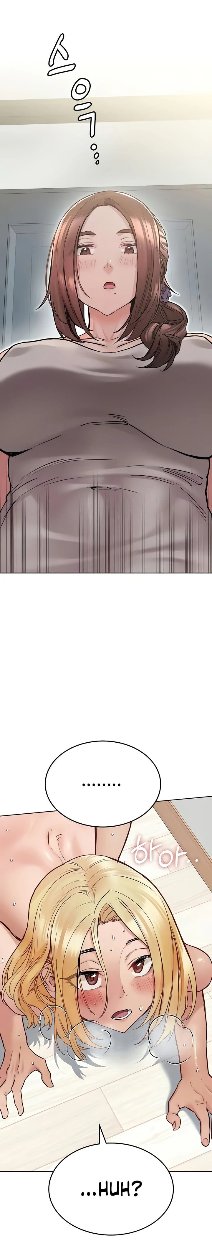 Keep It a Secret From Your Mother! - Chapter 32 — Page 7