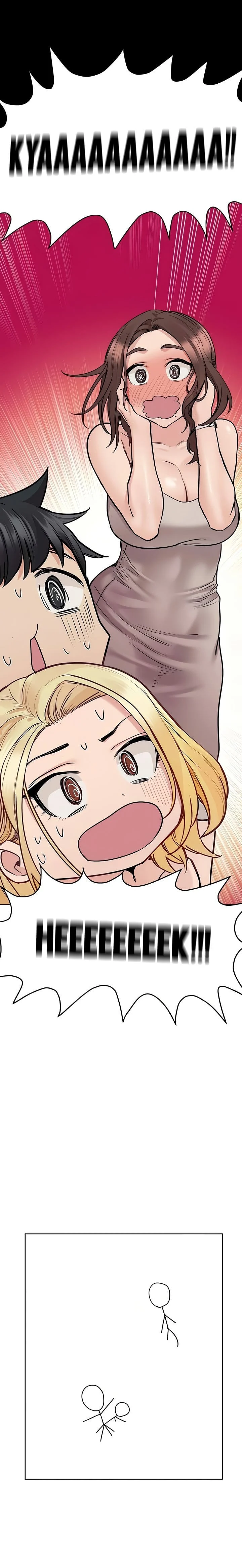 Keep It a Secret From Your Mother! - Chapter 32 — Page 9