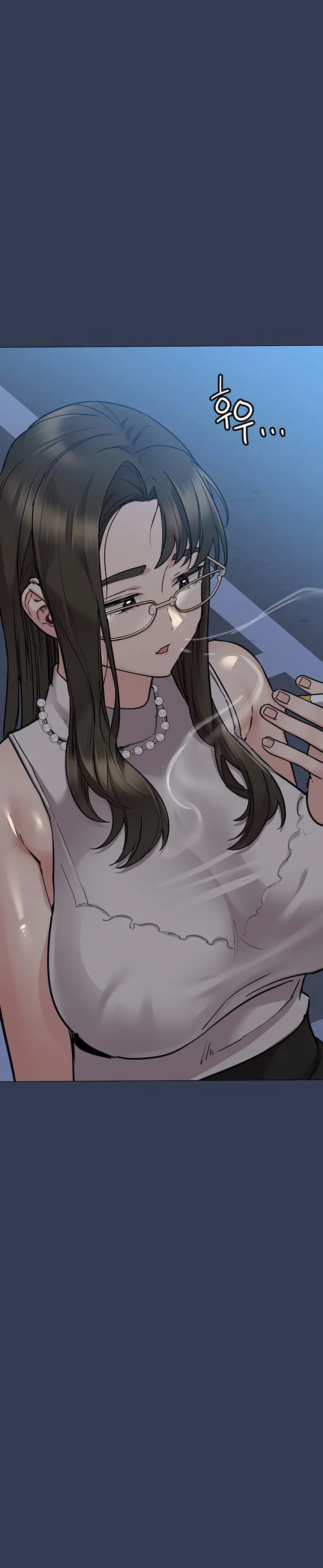 Keep It a Secret From Your Mother! - Chapter 48 — Page 32