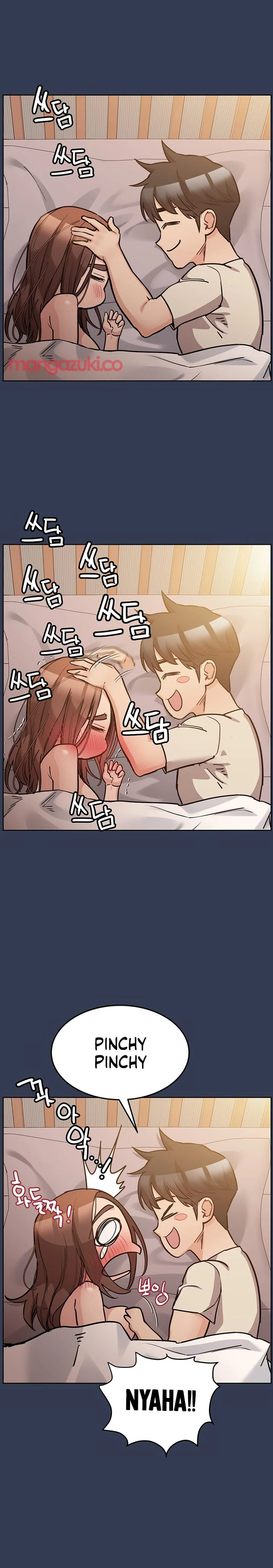 Keep It a Secret From Your Mother! - Chapter 48 — Page 4