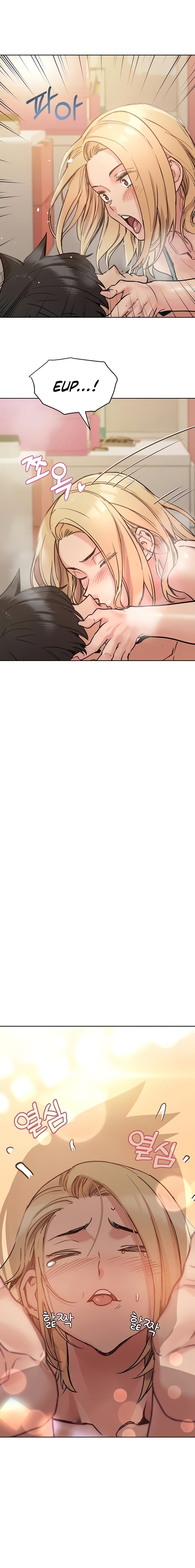 Keep It a Secret From Your Mother! - Chapter 21 — Page 18