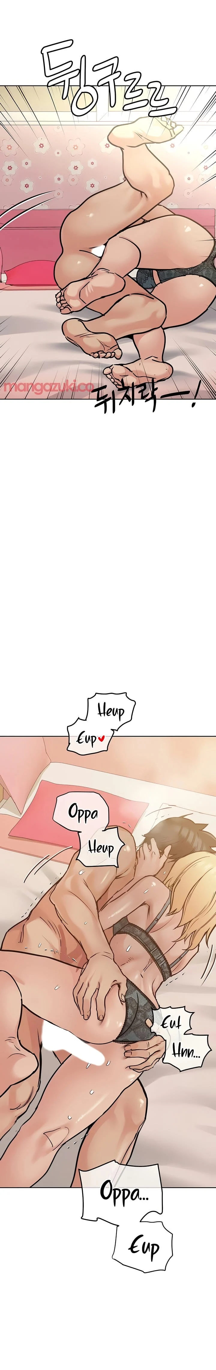 Keep It a Secret From Your Mother! - Chapter 21 — Page 21