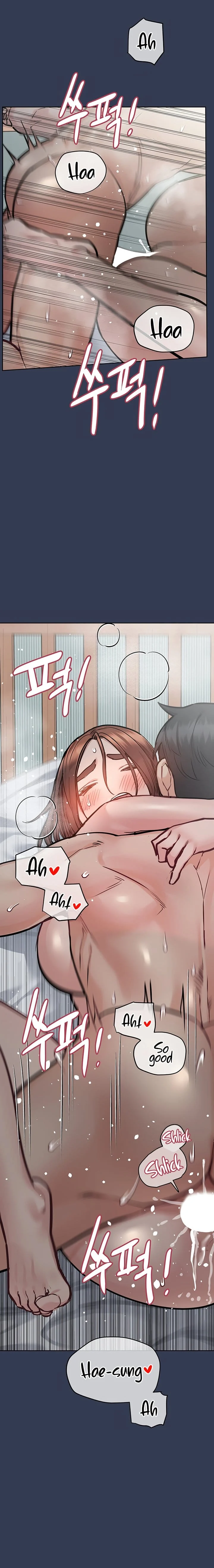 Keep It a Secret From Your Mother! - Chapter 55 — Page 23