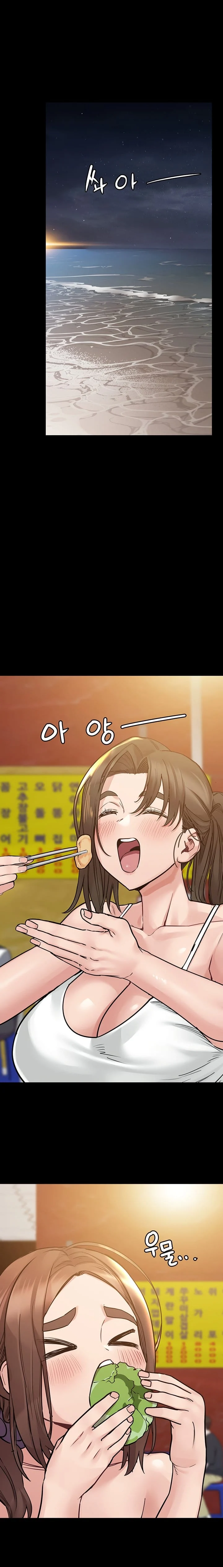 Keep It a Secret From Your Mother! - Chapter 49 — Page 19