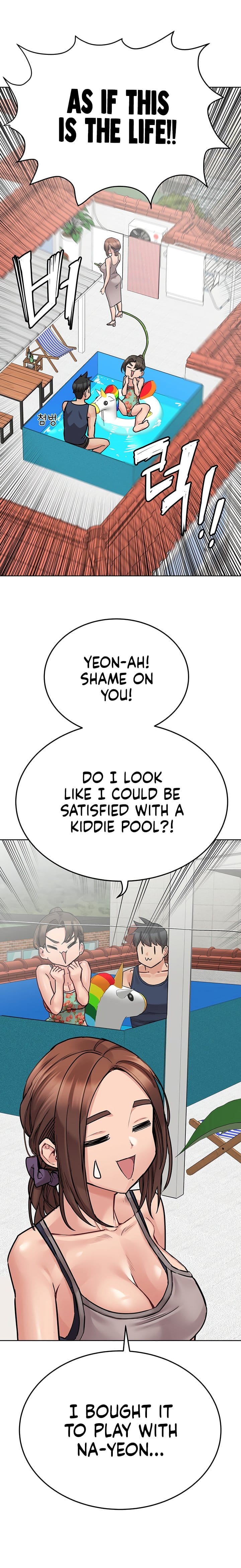 Keep It a Secret From Your Mother! - Chapter 49 — Page 22