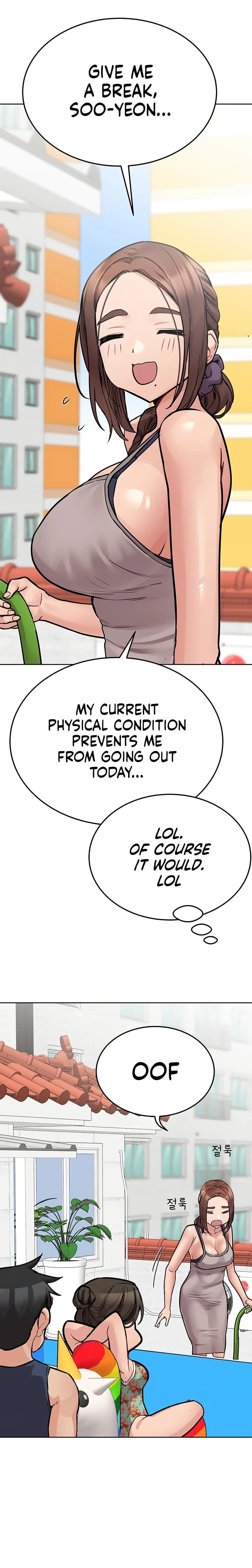 Keep It a Secret From Your Mother! - Chapter 49 — Page 23