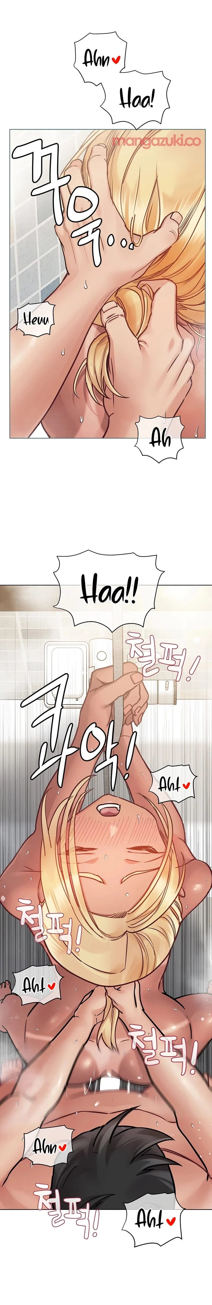 Keep It a Secret From Your Mother! - Chapter 60 — Page 10