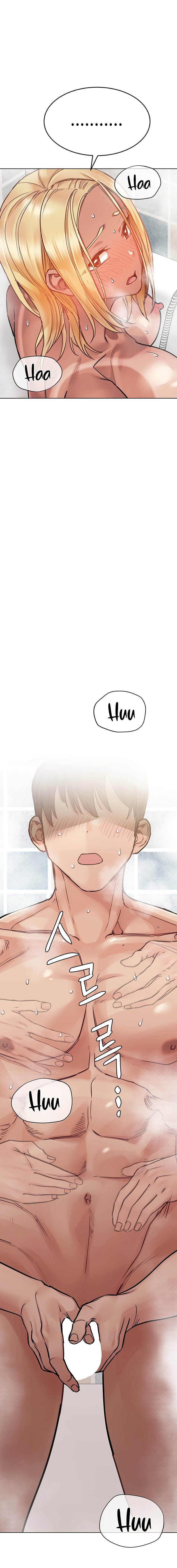 Keep It a Secret From Your Mother! - Chapter 60 — Page 18