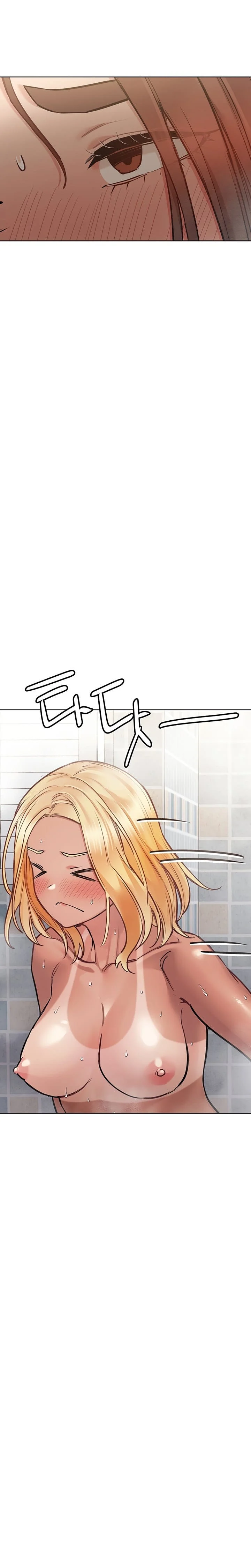 Keep It a Secret From Your Mother! - Chapter 60 — Page 32