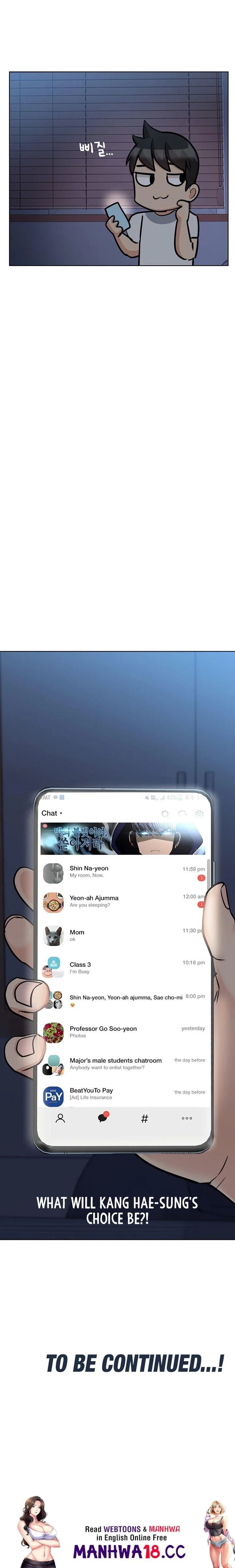 Keep It a Secret From Your Mother! - Chapter 60 — Page 35