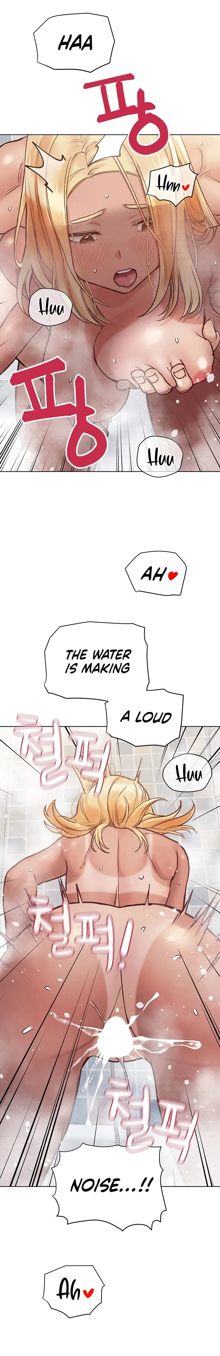 Keep It a Secret From Your Mother! - Chapter 60 — Page 4