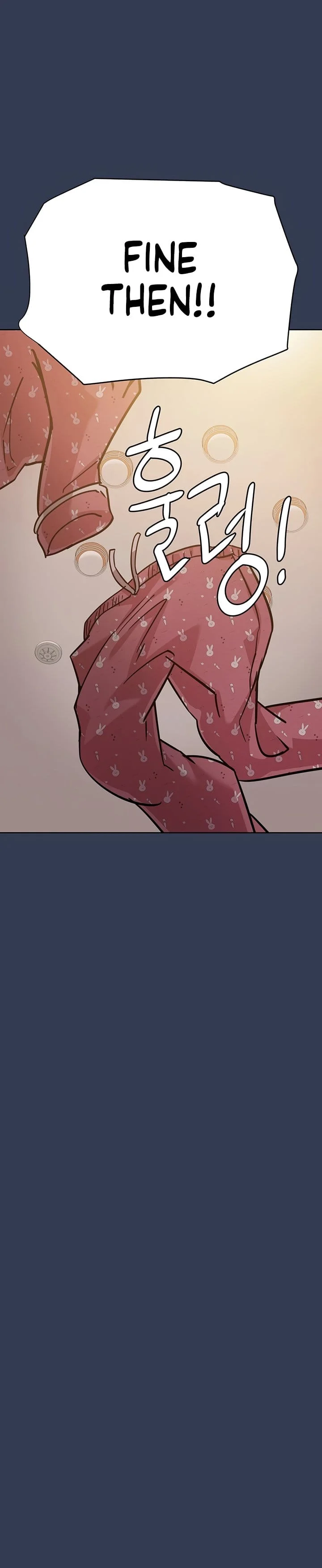 Keep It a Secret From Your Mother! - Chapter 66 — Page 20