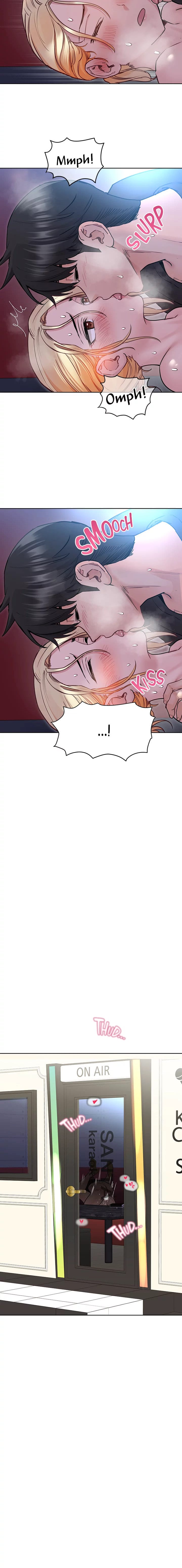 Keep It a Secret From Your Mother! - Chapter 30 — Page 7