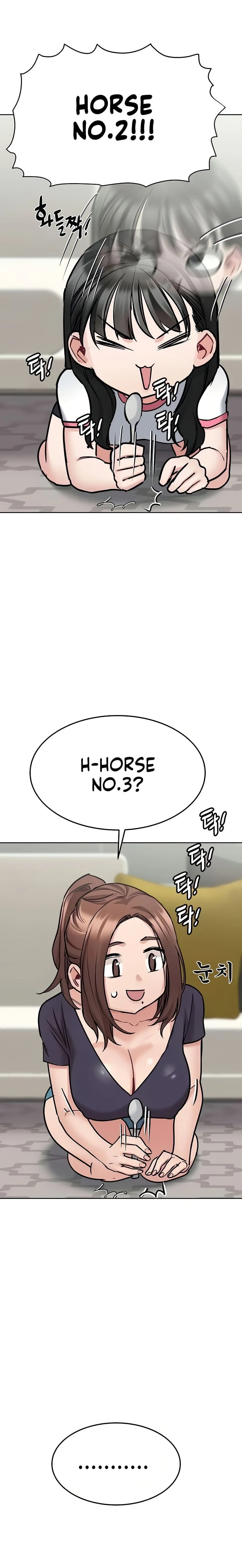 Keep It a Secret From Your Mother! - Chapter 37 — Page 12