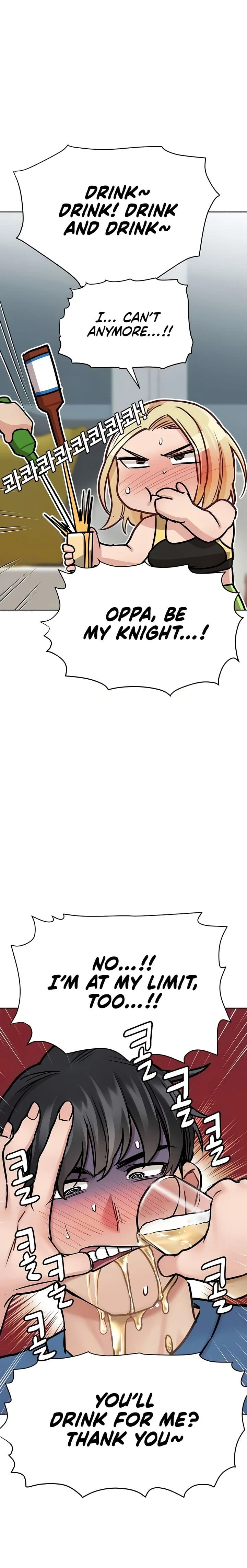 Keep It a Secret From Your Mother! - Chapter 37 — Page 17