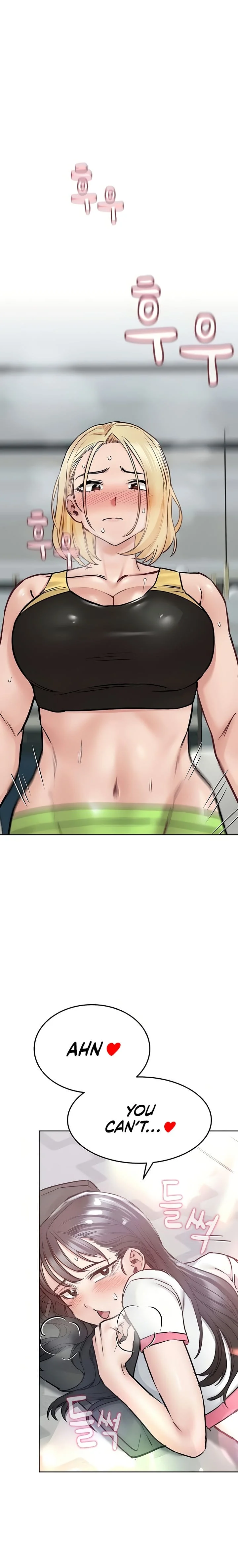 Keep It a Secret From Your Mother! - Chapter 37 — Page 19