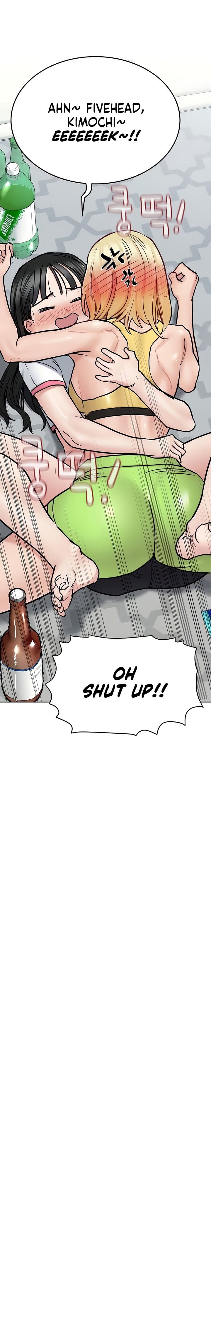 Keep It a Secret From Your Mother! - Chapter 37 — Page 26