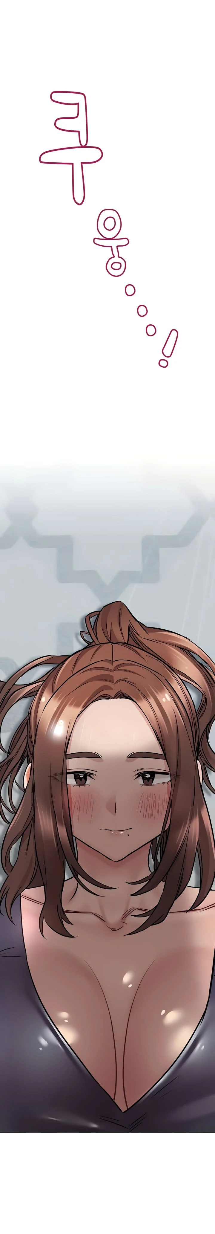 Keep It a Secret From Your Mother! - Chapter 37 — Page 28