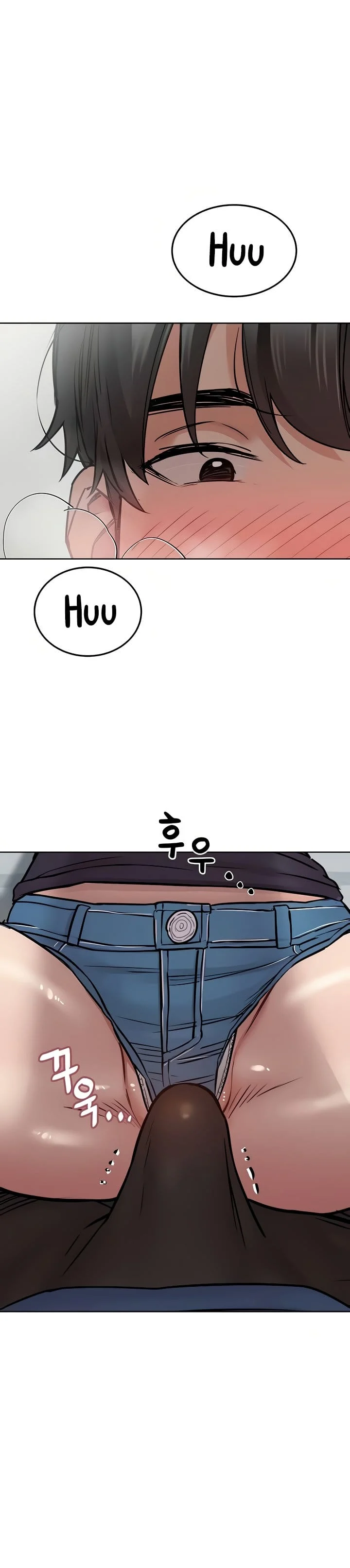 Keep It a Secret From Your Mother! - Chapter 37 — Page 31