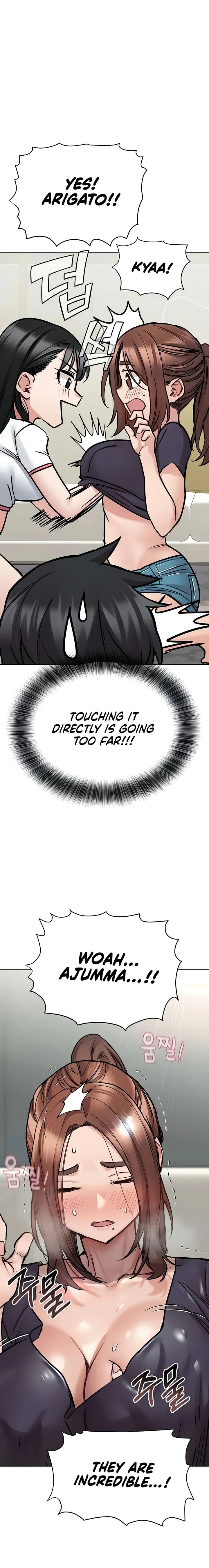 Keep It a Secret From Your Mother! - Chapter 37 — Page 6