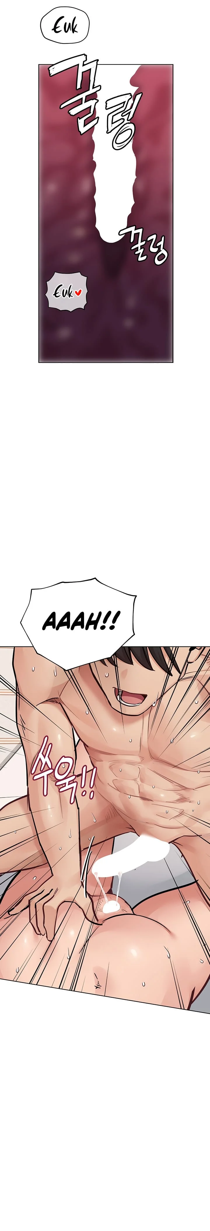 Keep It a Secret From Your Mother! - Chapter 87 — Page 16