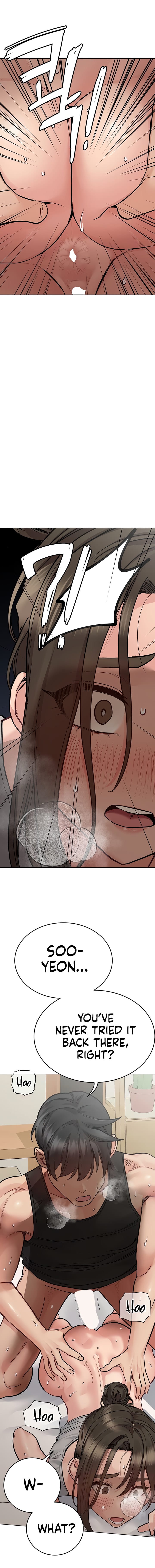 Keep It a Secret From Your Mother! - Chapter 87 — Page 4