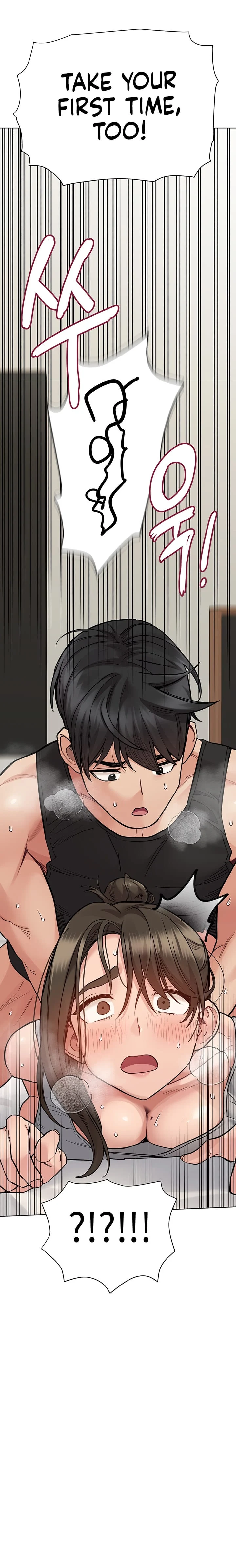 Keep It a Secret From Your Mother! - Chapter 87 — Page 6