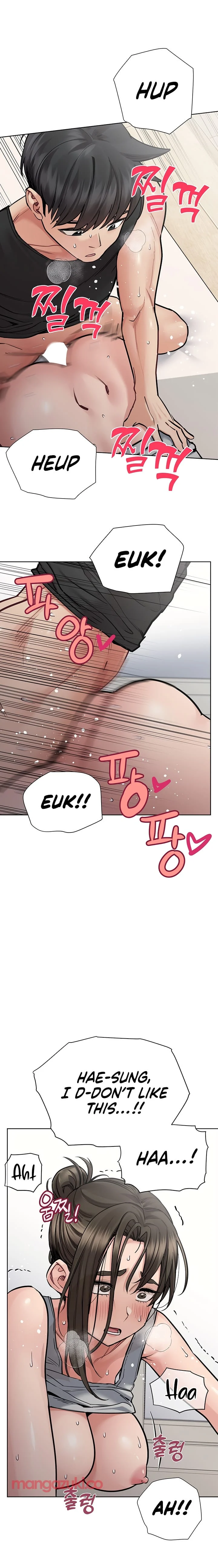 Keep It a Secret From Your Mother! - Chapter 87 — Page 9