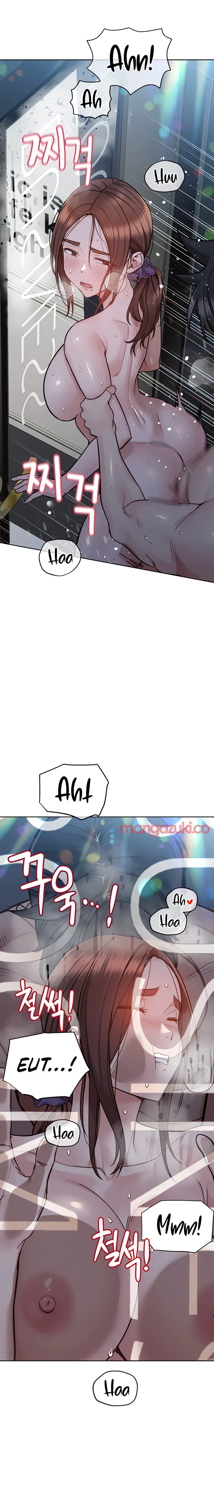 Keep It a Secret From Your Mother! - Chapter 96 — Page 13