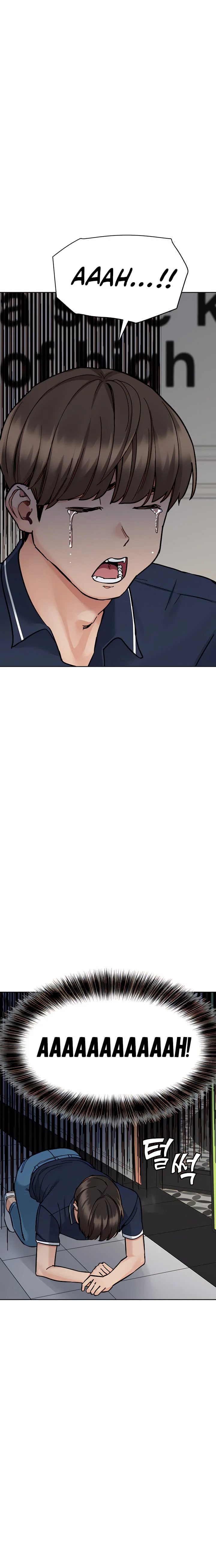 Keep It a Secret From Your Mother! - Chapter 96 — Page 28