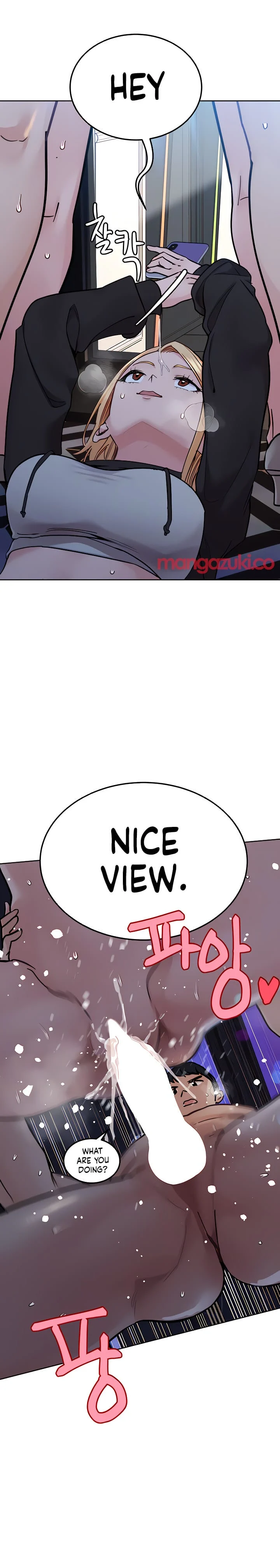 Keep It a Secret From Your Mother! - Chapter 96 — Page 5