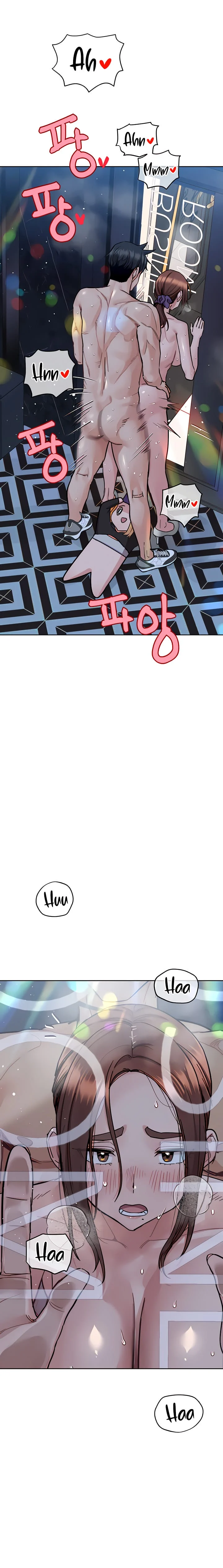 Keep It a Secret From Your Mother! - Chapter 96 — Page 6