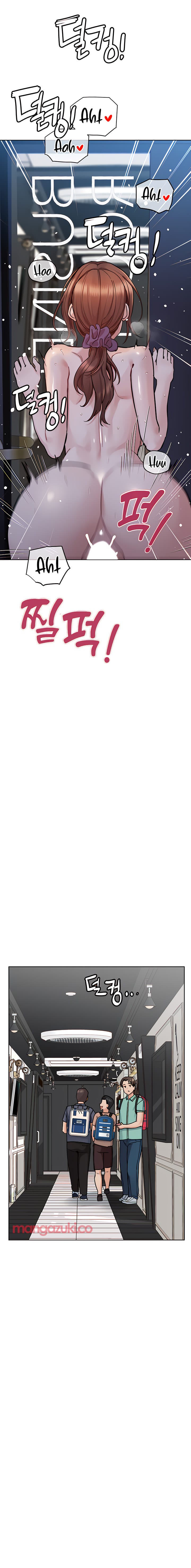 Keep It a Secret From Your Mother! - Chapter 96 — Page 9