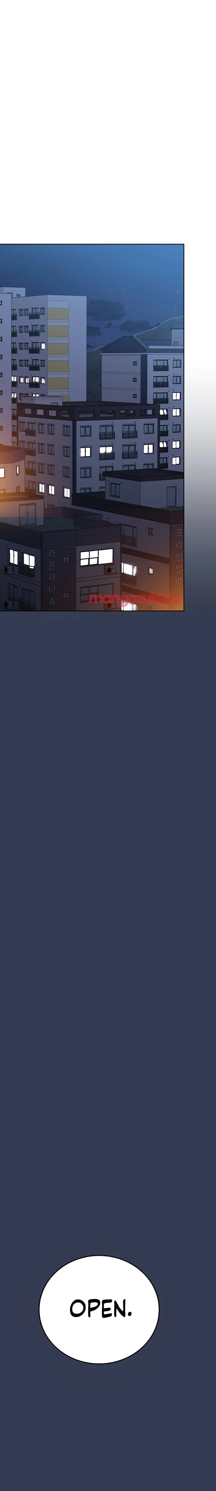 Keep It a Secret From Your Mother! - Chapter 65 — Page 13