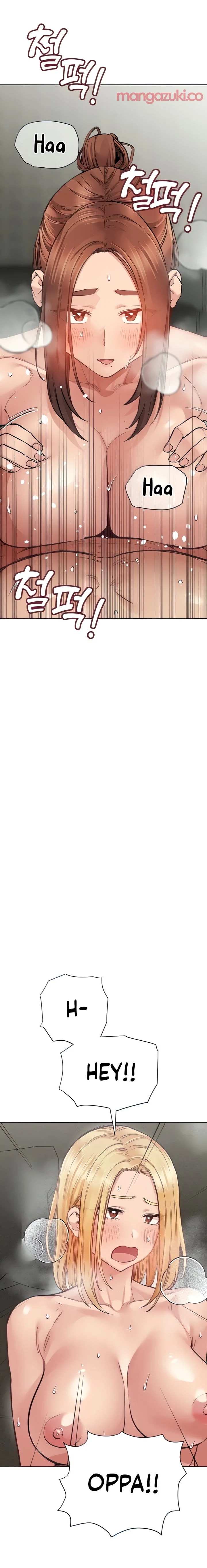 Keep It a Secret From Your Mother! - Chapter 65 — Page 5