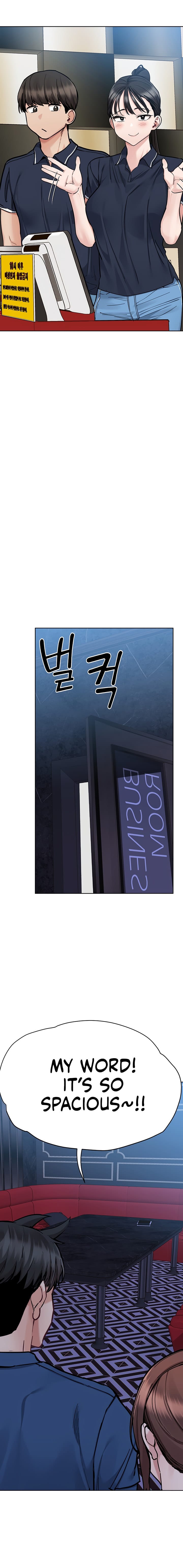 Keep It a Secret From Your Mother! - Chapter 93 — Page 10