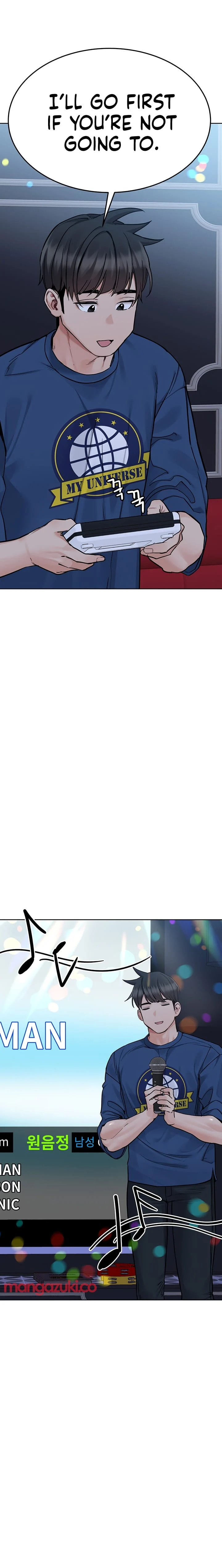 Keep It a Secret From Your Mother! - Chapter 93 — Page 13