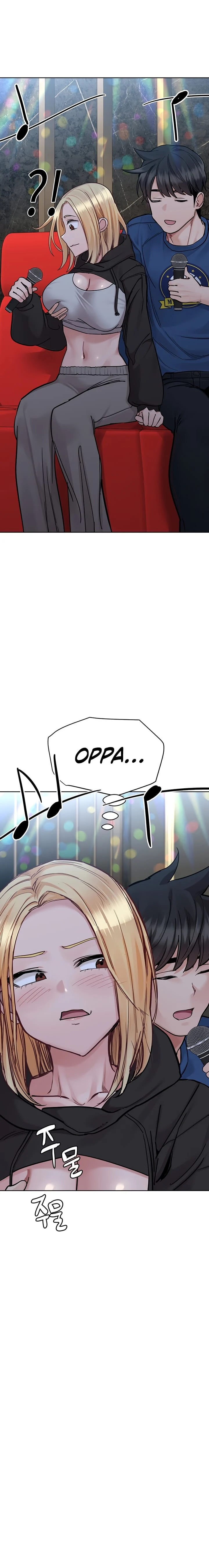 Keep It a Secret From Your Mother! - Chapter 93 — Page 32