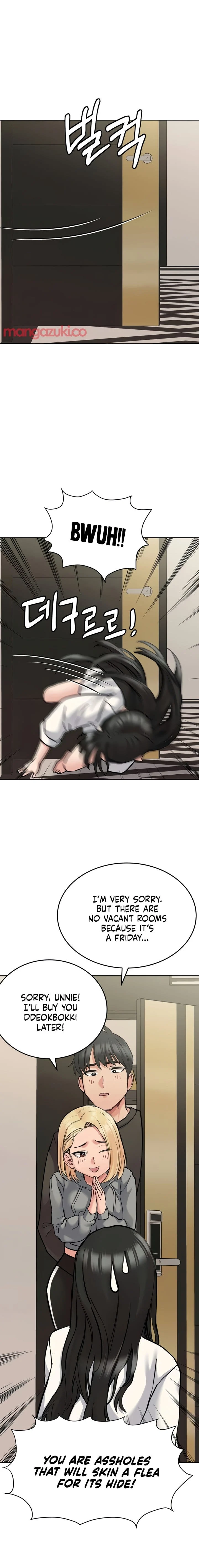 Keep It a Secret From Your Mother! - Chapter 23 — Page 21