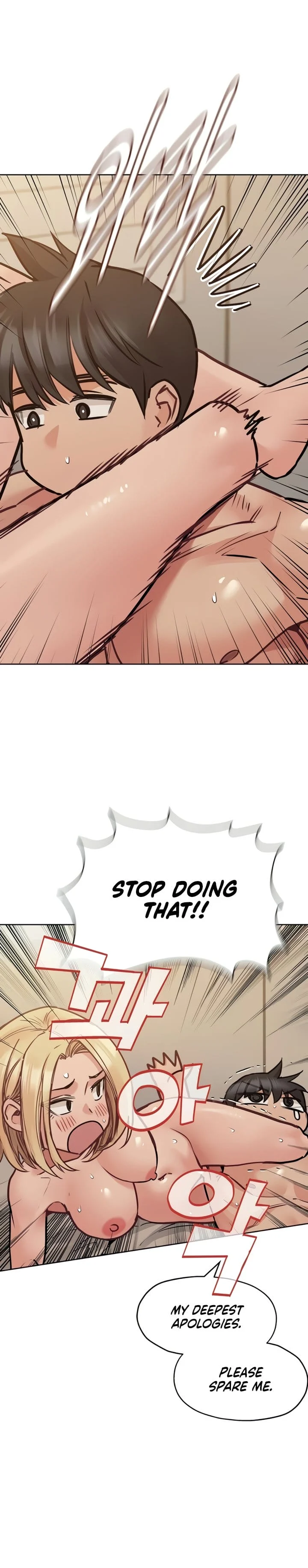 Keep It a Secret From Your Mother! - Chapter 24 — Page 12