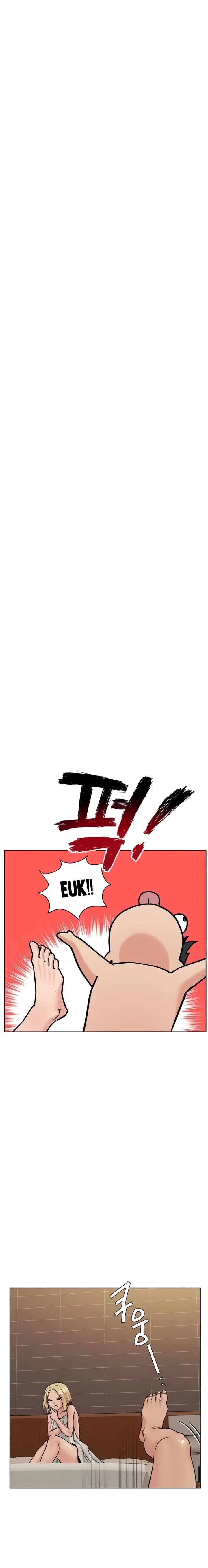 Keep It a Secret From Your Mother! - Chapter 24 — Page 28