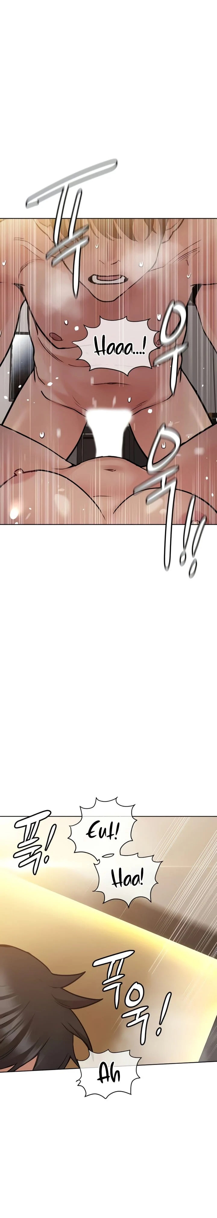 Keep It a Secret From Your Mother! - Chapter 24 — Page 4