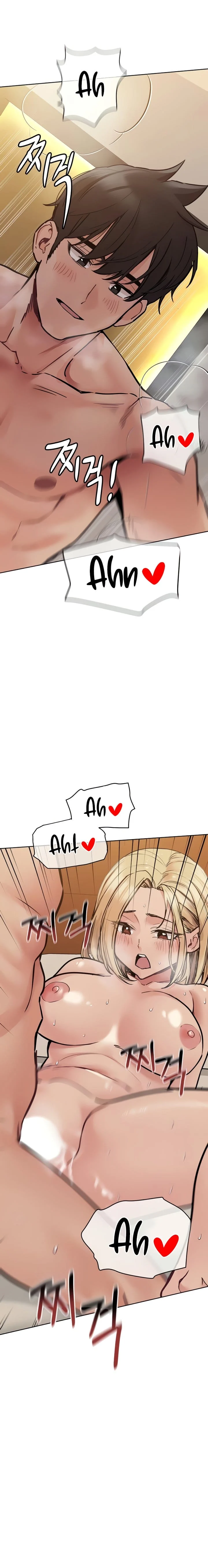 Keep It a Secret From Your Mother! - Chapter 24 — Page 5